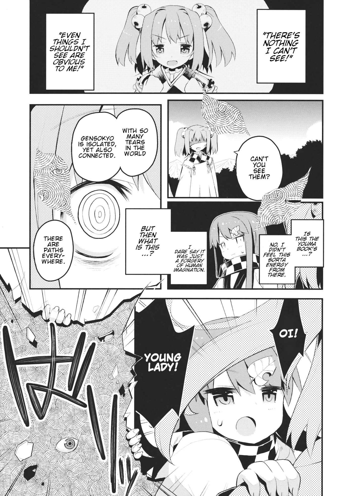 Page 10 Chapter Unknown_f47f Touhou - Junjou Karen Myopia (Doujinshi)