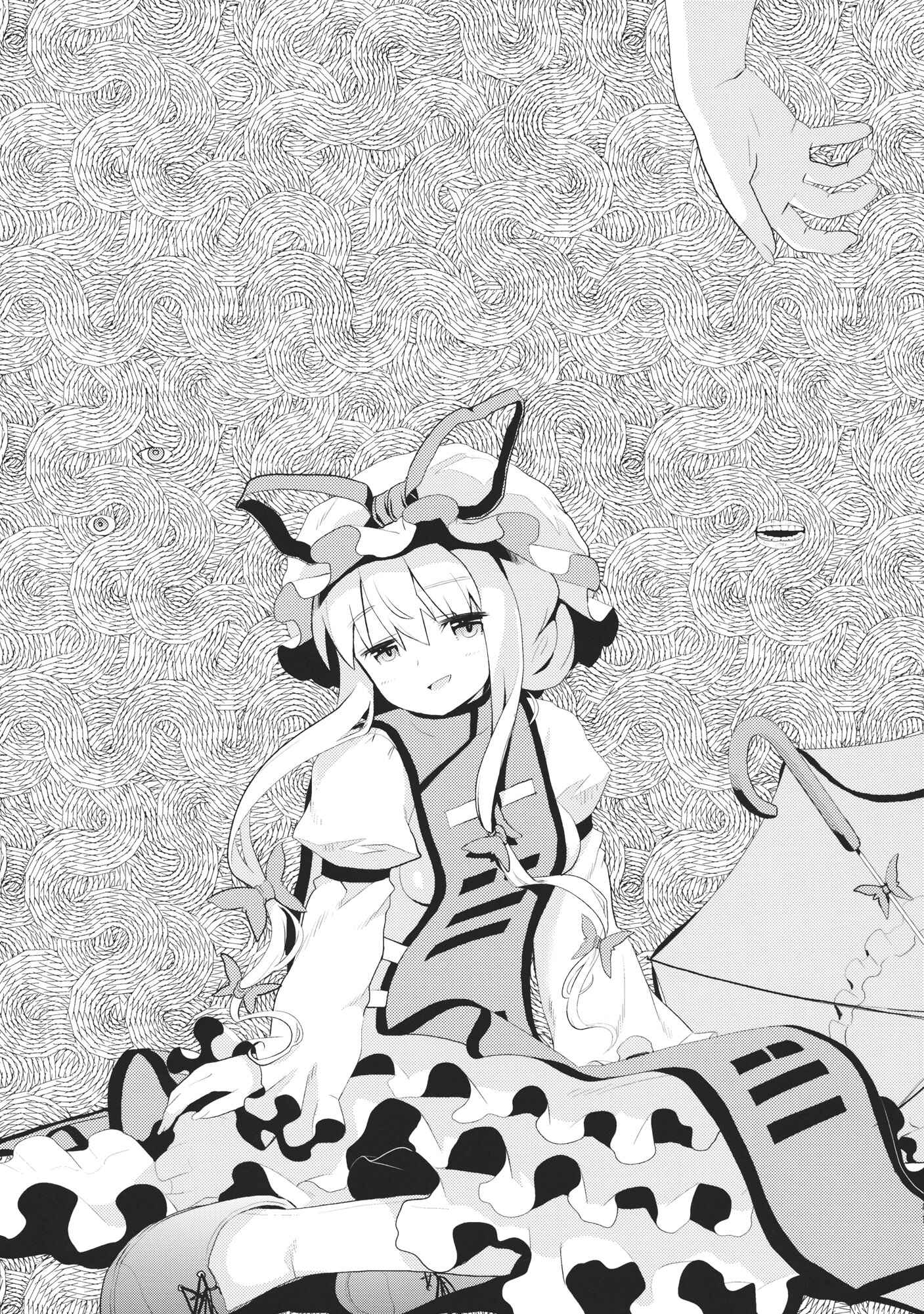 Page 12 Chapter Unknown_f47f Touhou - Junjou Karen Myopia (Doujinshi)