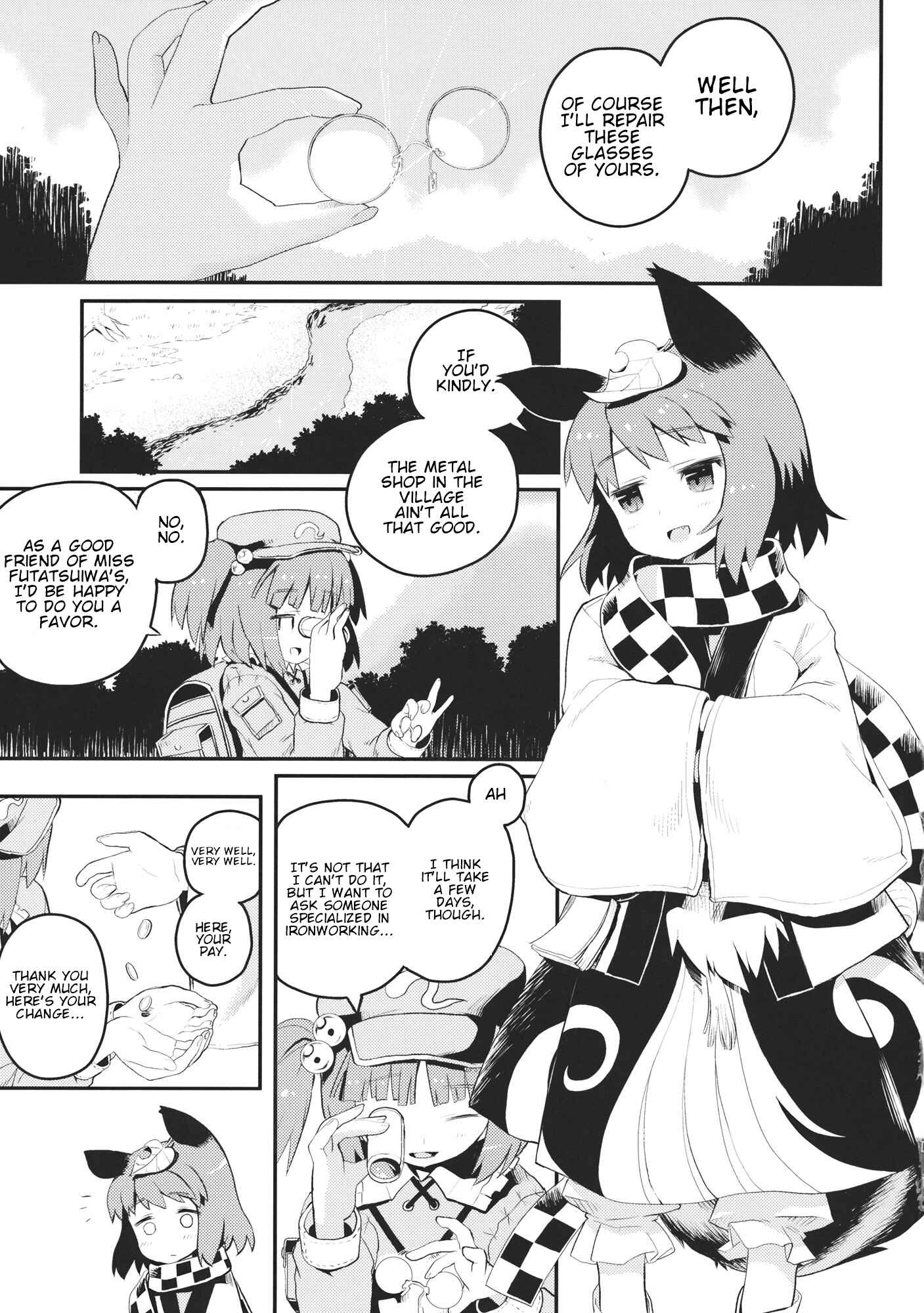 Page 2 Chapter Unknown_f47f Touhou - Junjou Karen Myopia (Doujinshi)