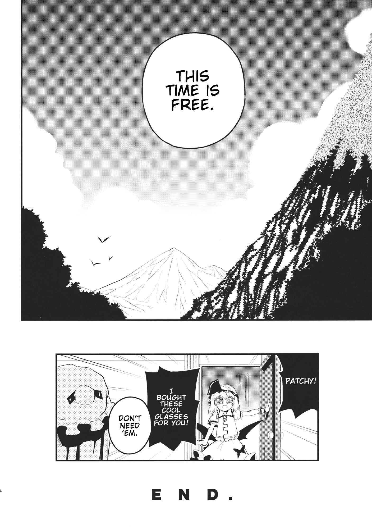 Page 23 Chapter Unknown_f47f Touhou - Junjou Karen Myopia (Doujinshi)