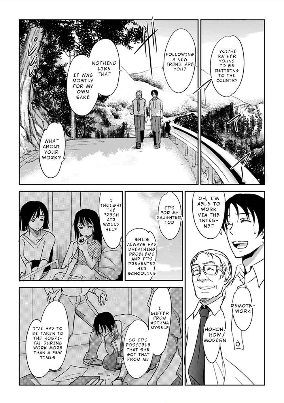 Page 14 Chapter 1 Gyakusatsu Saiban