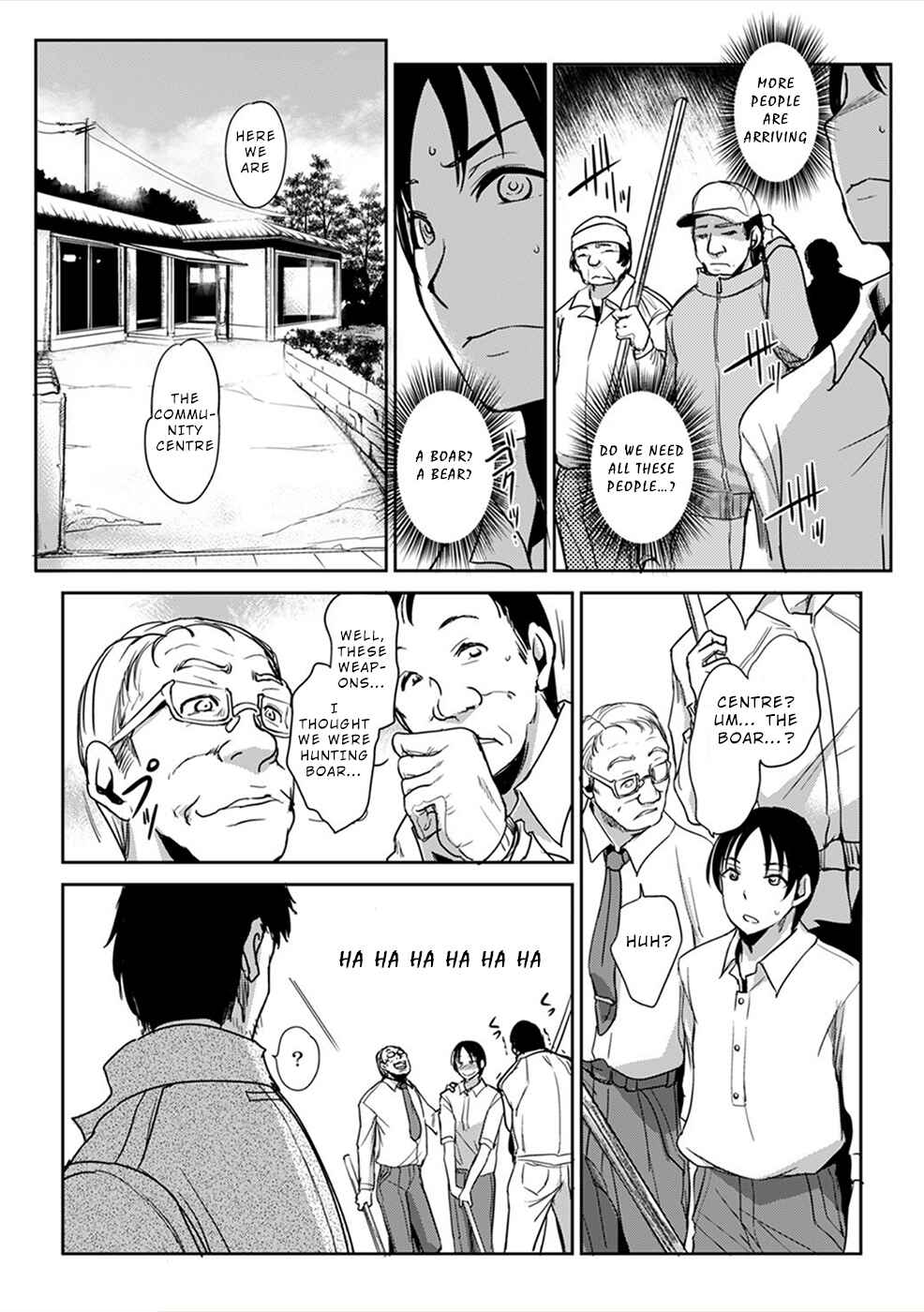 Page 19 Chapter 1 Gyakusatsu Saiban