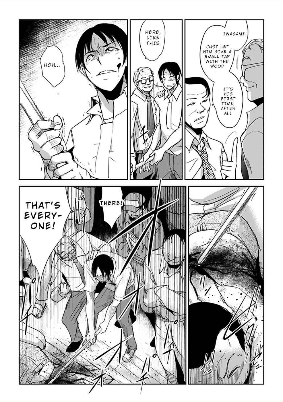 Page 28 Chapter 1 Gyakusatsu Saiban
