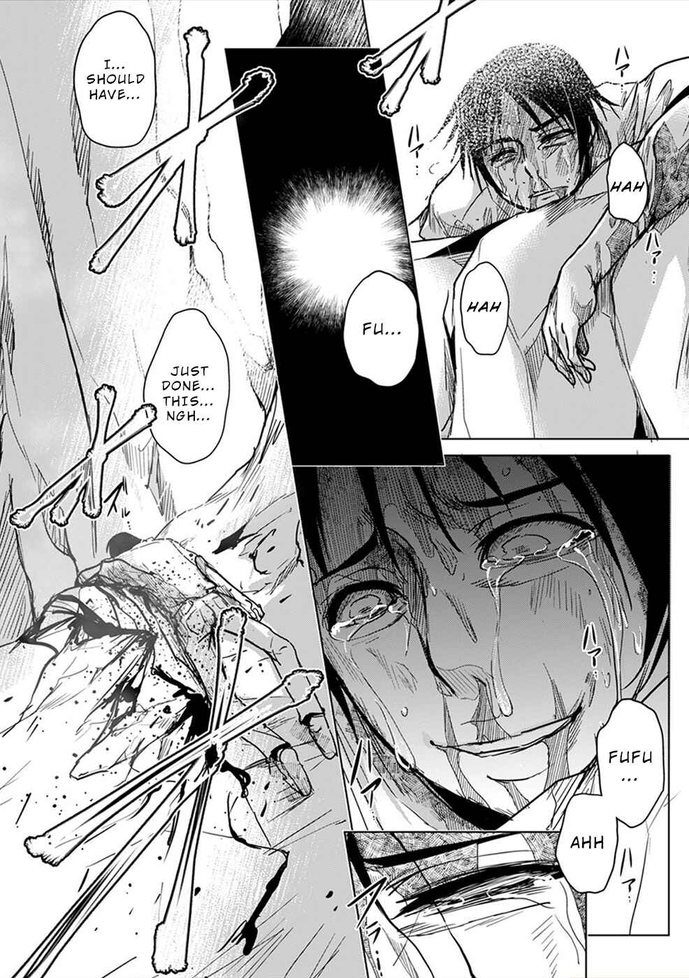Page 11 Chapter 8 Gyakusatsu Saiban