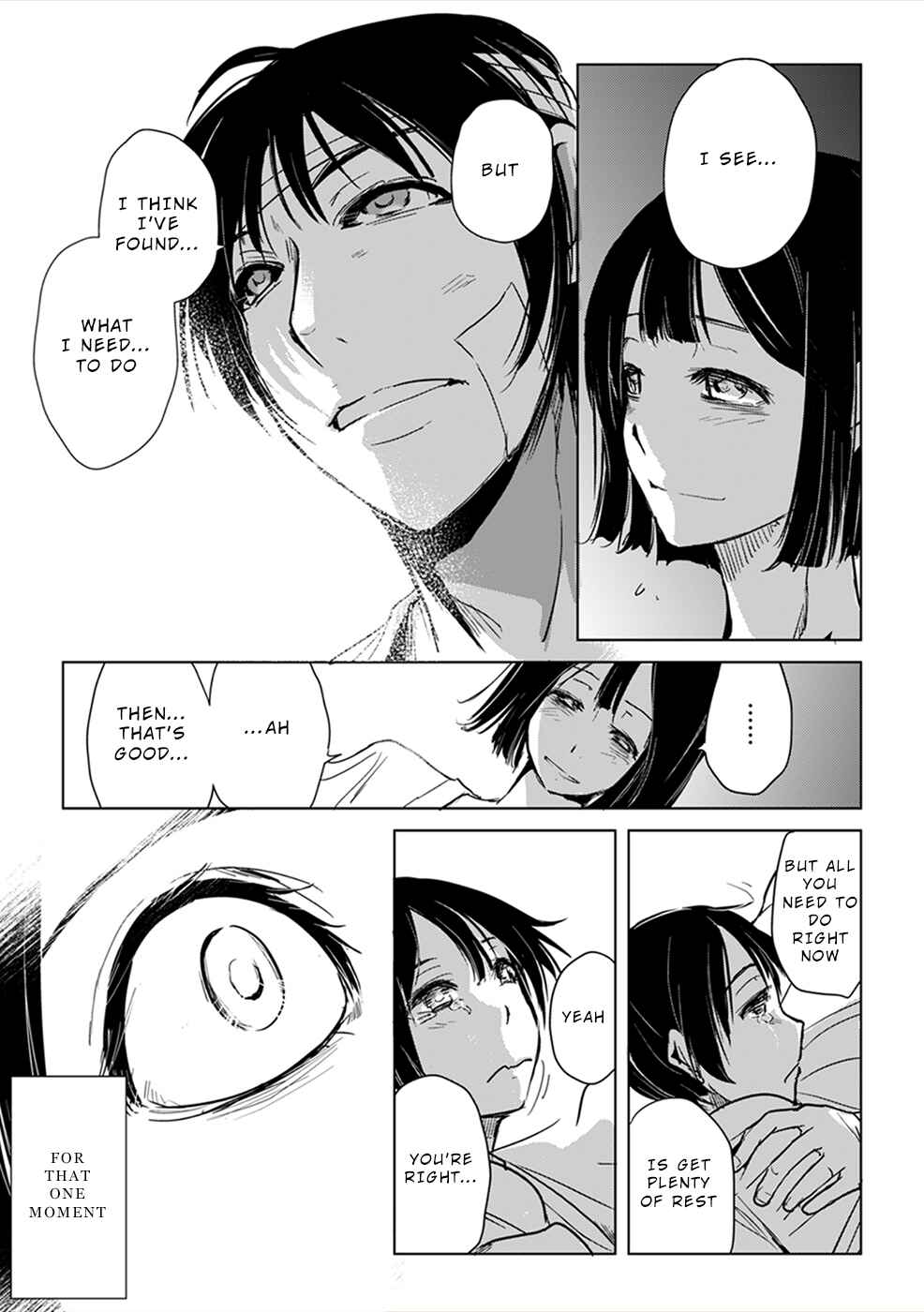 Page 16 Chapter 8 Gyakusatsu Saiban