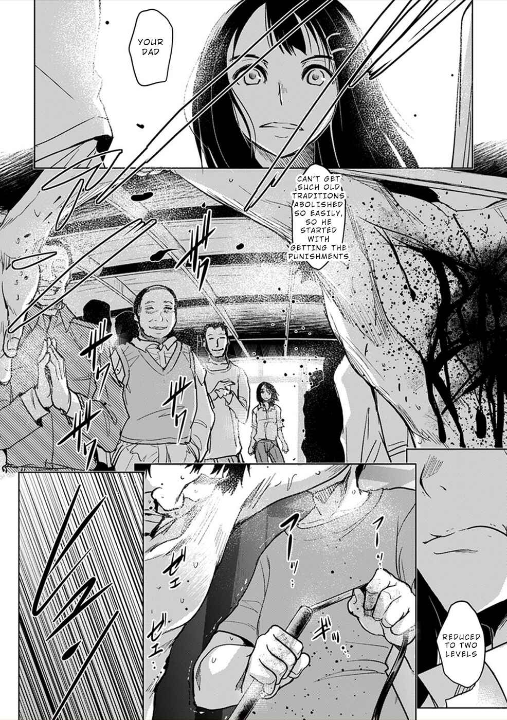 Page 23 Chapter 8 Gyakusatsu Saiban