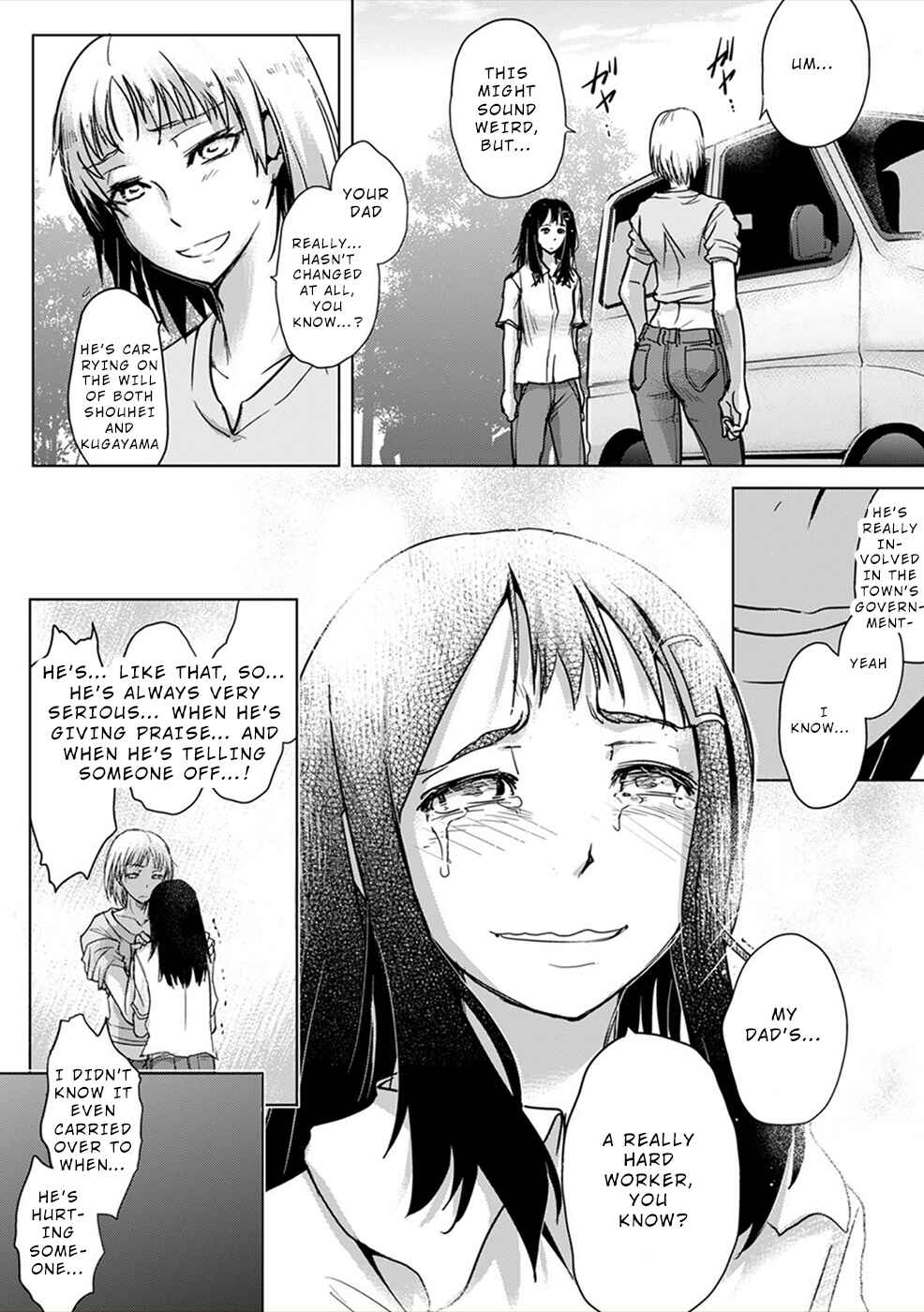 Page 26 Chapter 8 Gyakusatsu Saiban