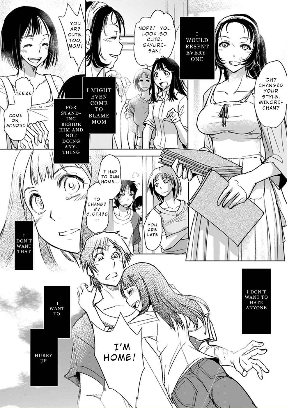 Page 30 Chapter 8 Gyakusatsu Saiban