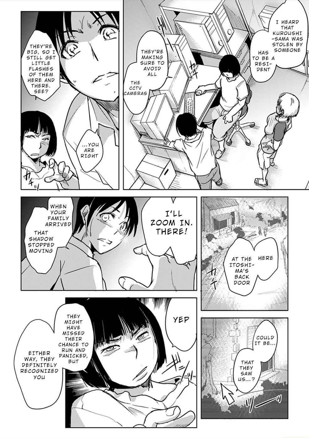 Page 10 Chapter 5 Gyakusatsu Saiban