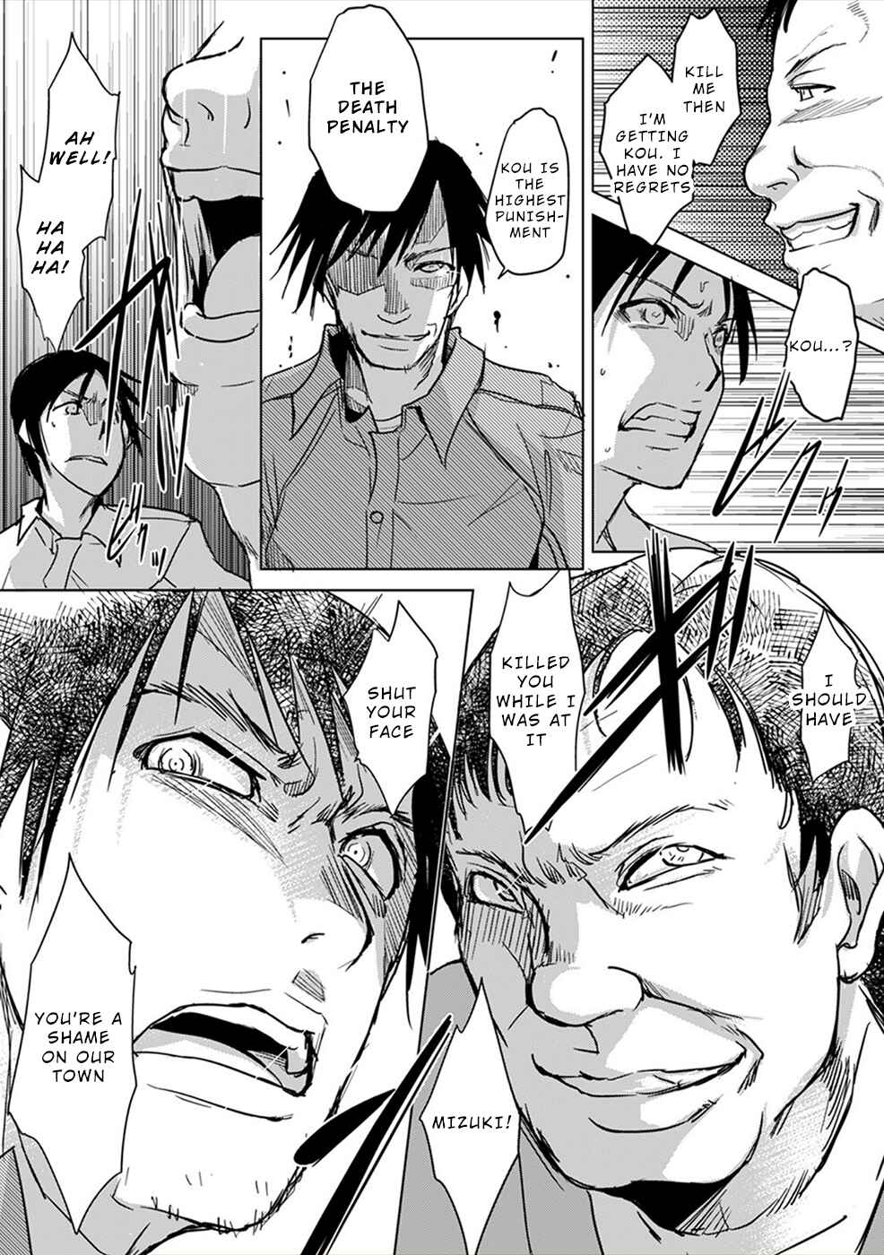 Page 19 Chapter 5 Gyakusatsu Saiban