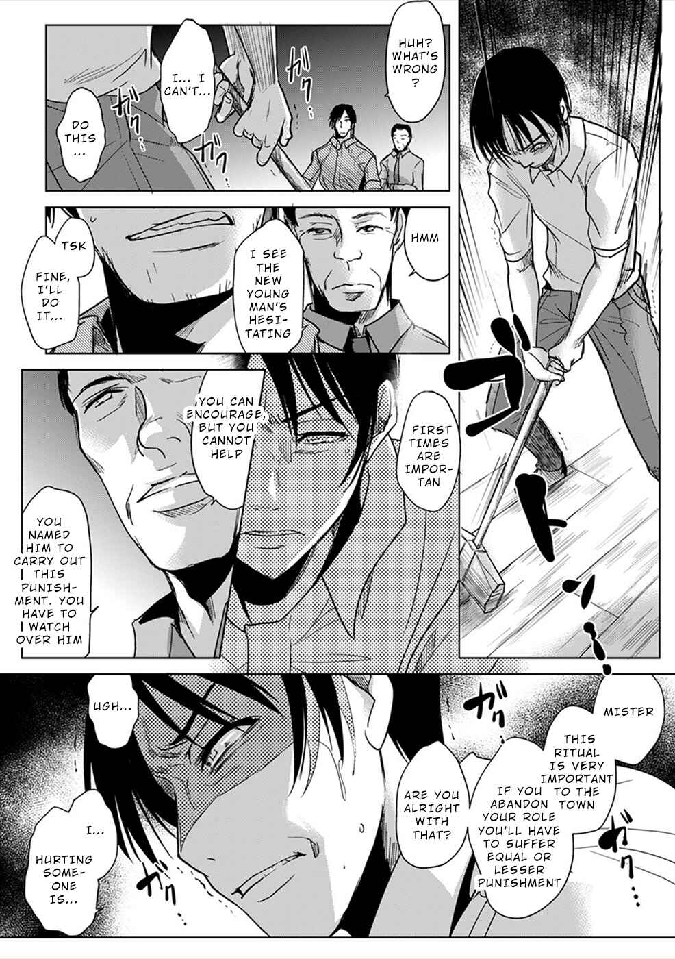 Page 24 Chapter 5 Gyakusatsu Saiban