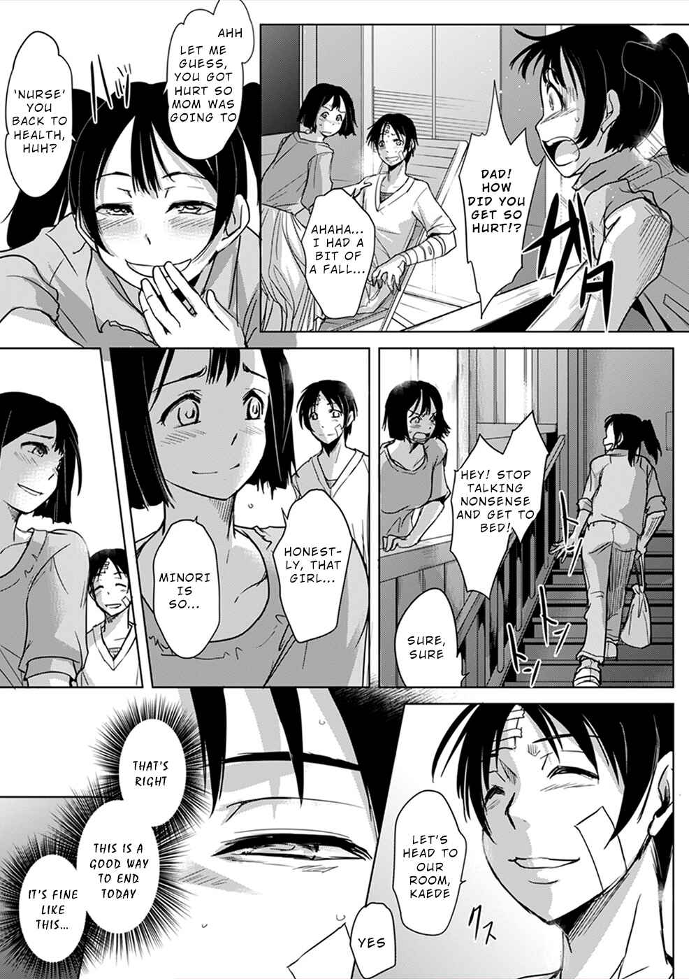 Page 18 Chapter 6 Gyakusatsu Saiban