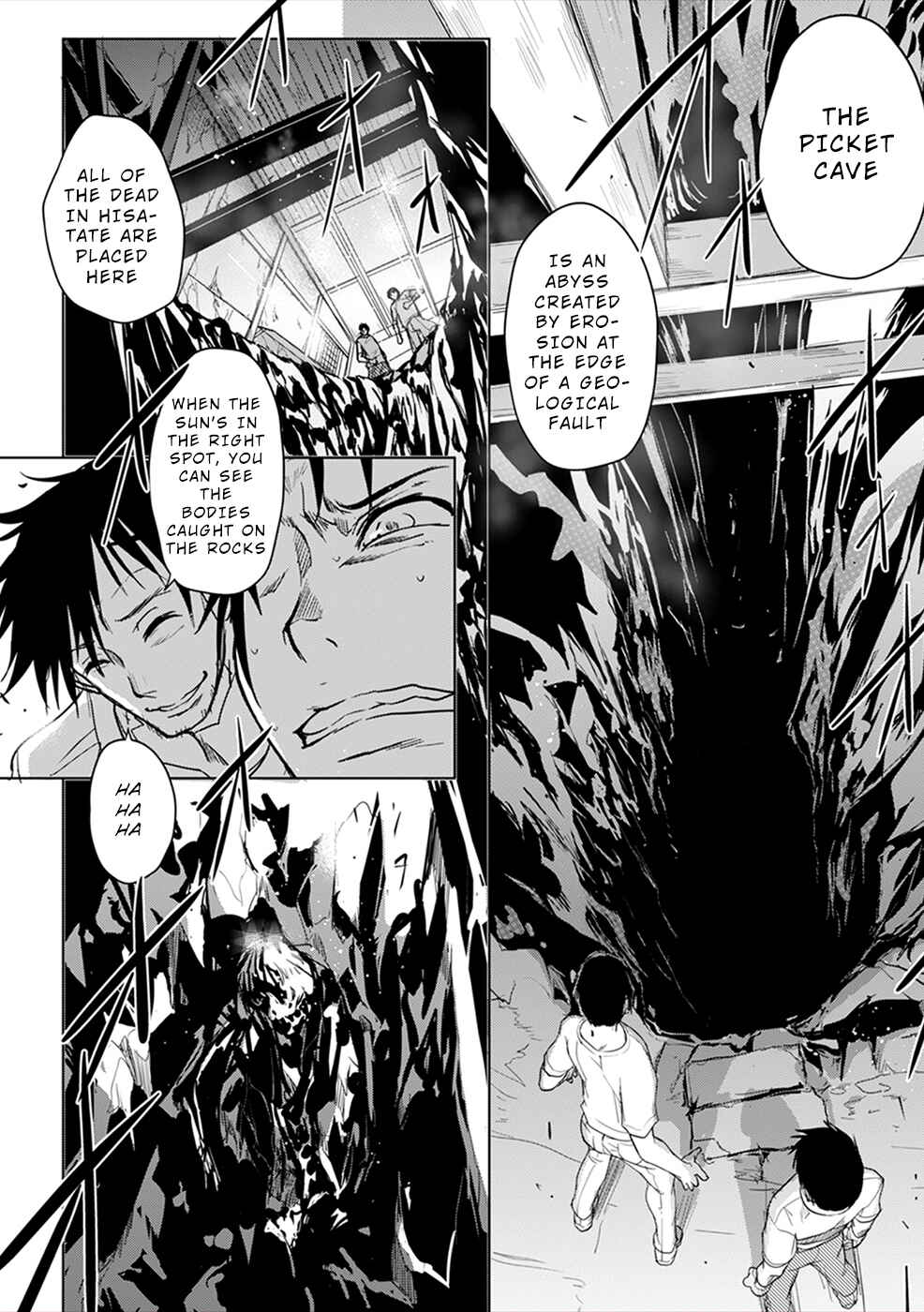 Page 26 Chapter 6 Gyakusatsu Saiban