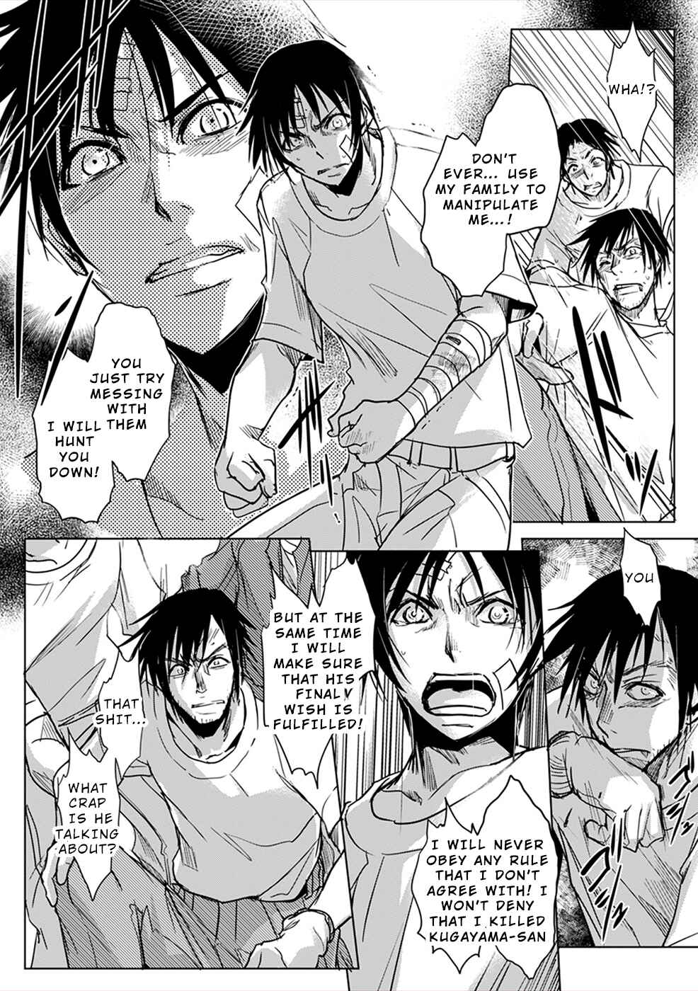 Page 30 Chapter 6 Gyakusatsu Saiban