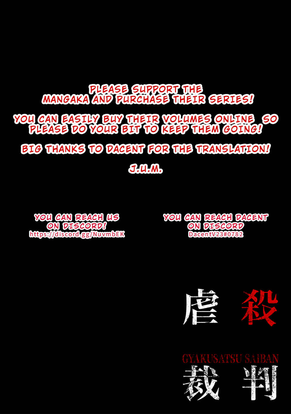 Page 32 Chapter 6 Gyakusatsu Saiban