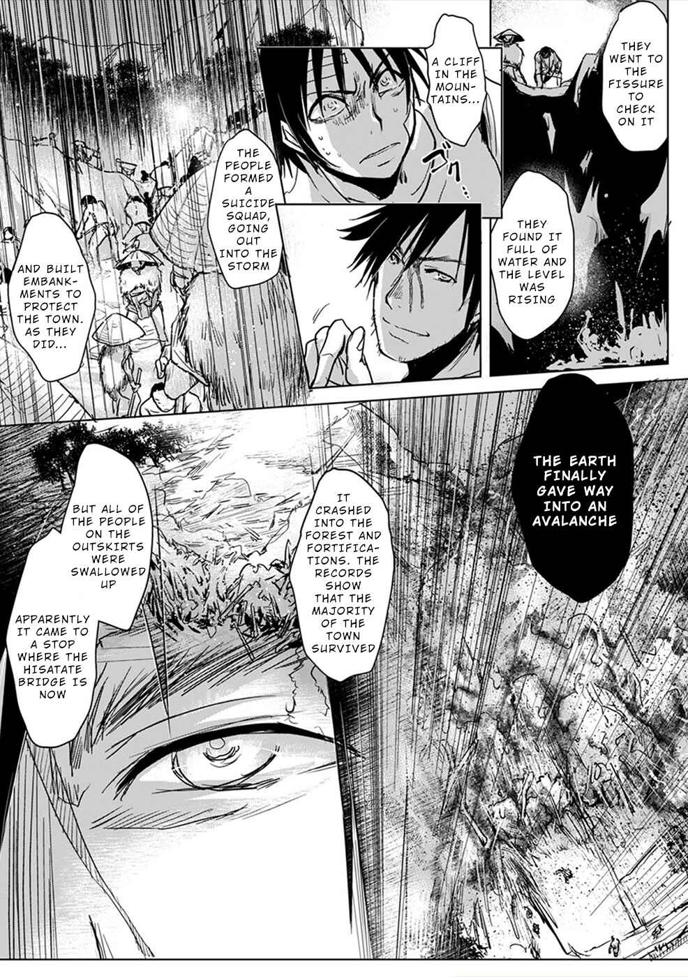 Page 13 Chapter 7 Gyakusatsu Saiban
