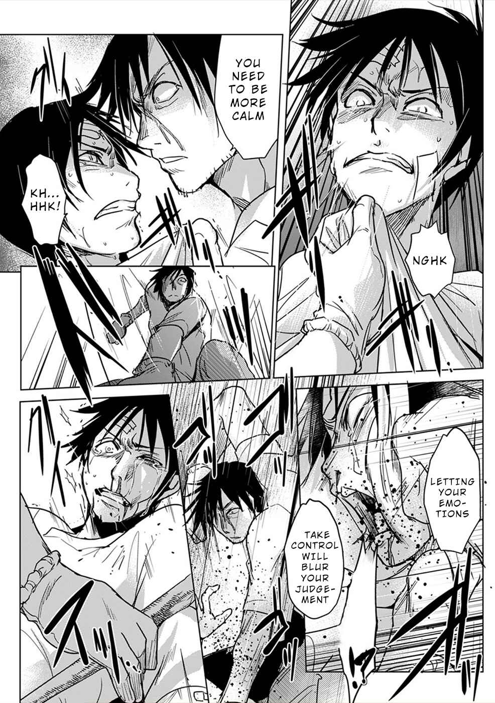 Page 19 Chapter 7 Gyakusatsu Saiban