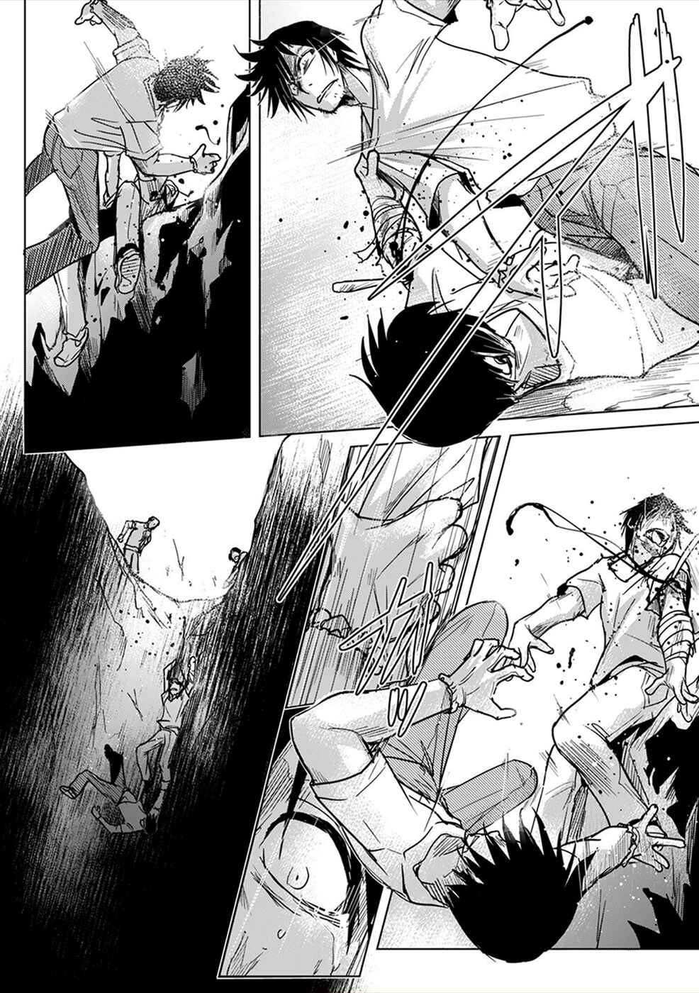 Page 26 Chapter 7 Gyakusatsu Saiban