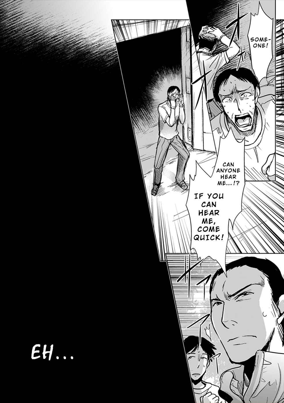 Page 27 Chapter 7 Gyakusatsu Saiban