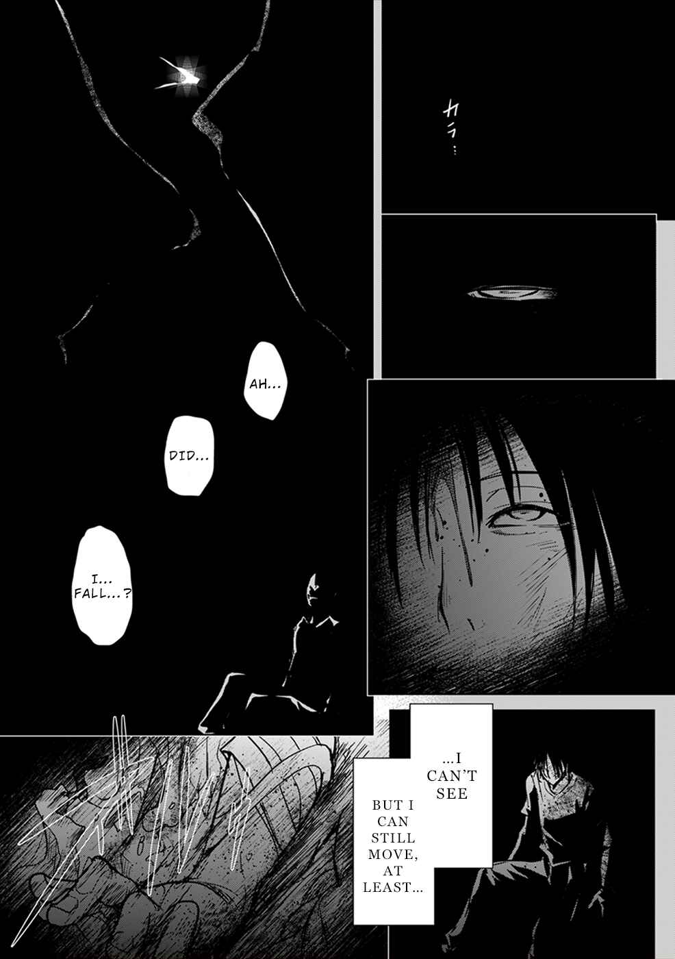 Page 28 Chapter 7 Gyakusatsu Saiban