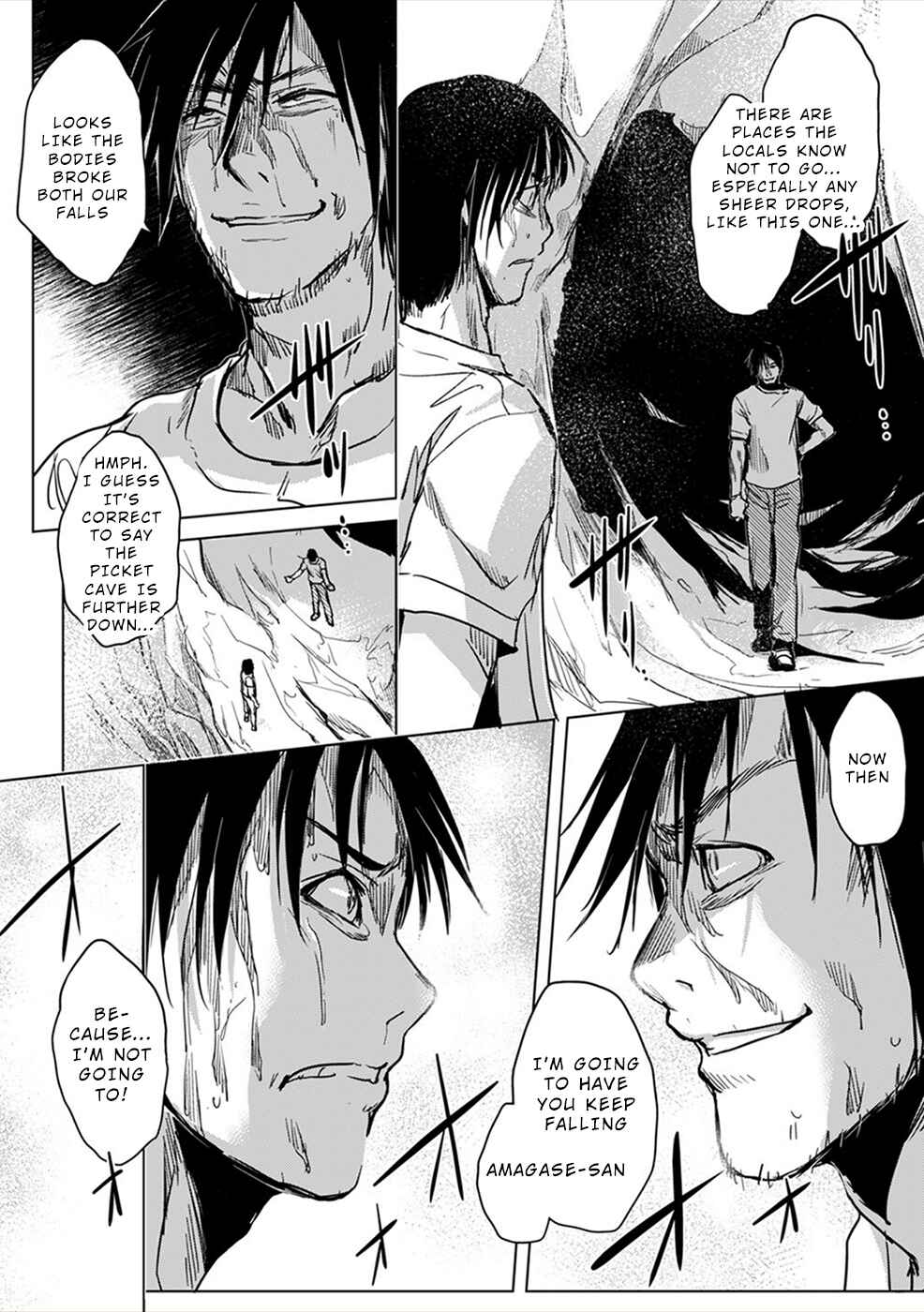 Page 31 Chapter 7 Gyakusatsu Saiban