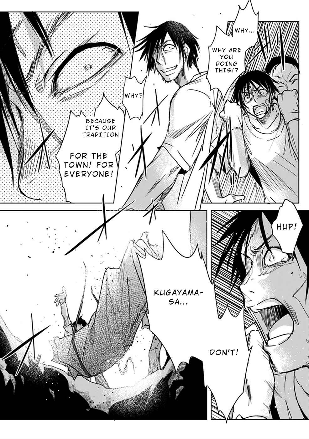 Page 8 Chapter 7 Gyakusatsu Saiban
