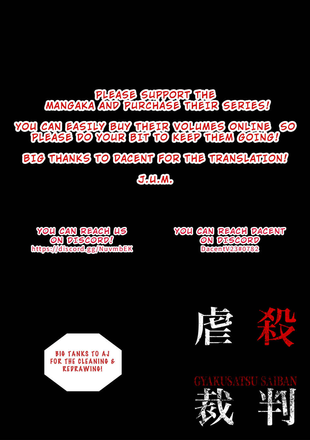 Page 32 Chapter 2 Gyakusatsu Saiban