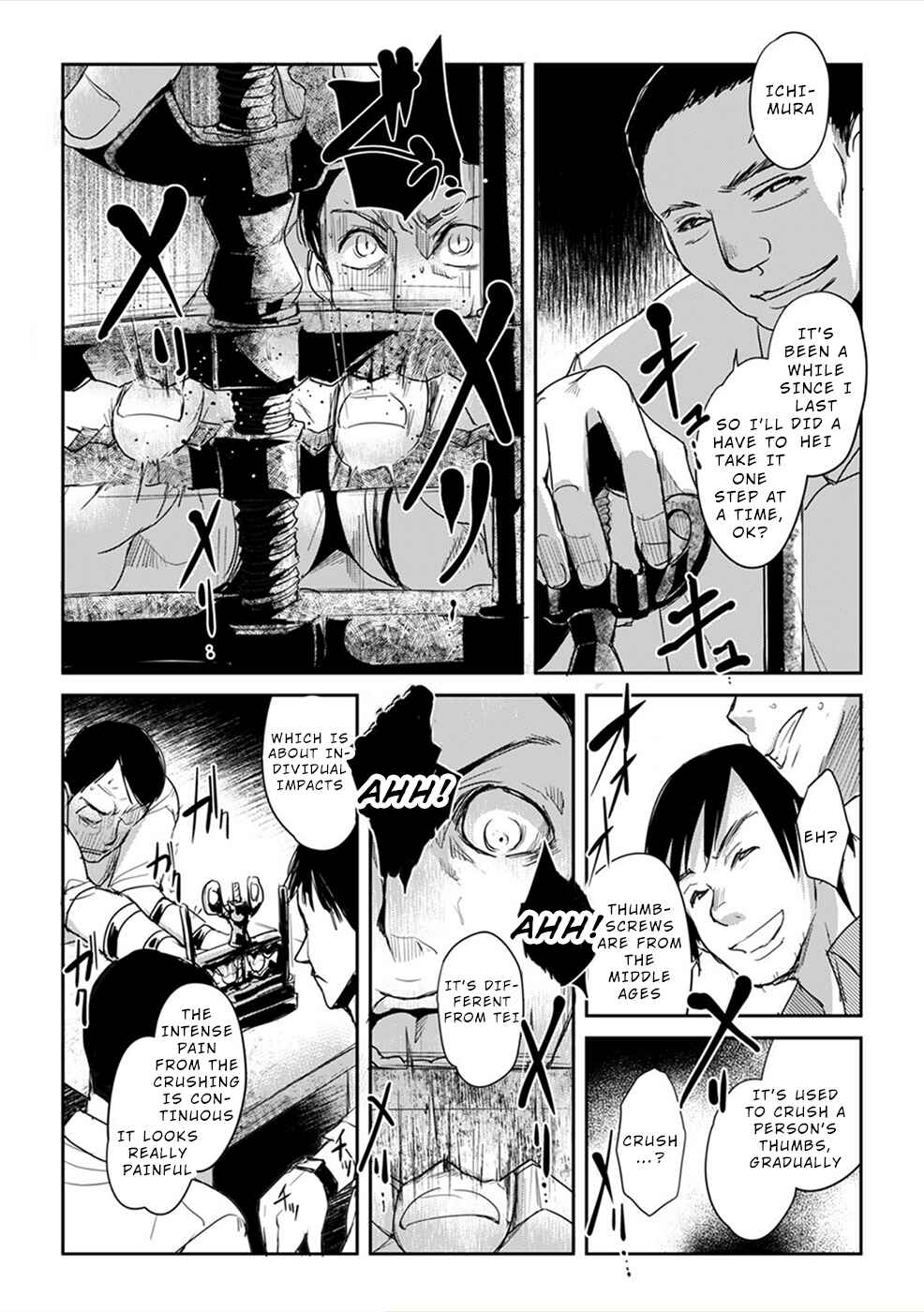 Page 16 Chapter 3 Gyakusatsu Saiban
