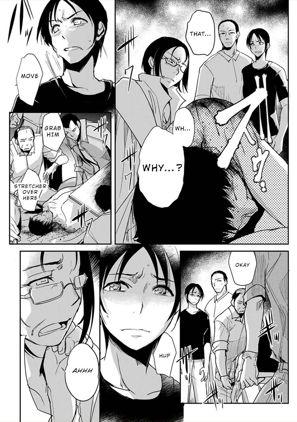 Page 22 Chapter 3 Gyakusatsu Saiban