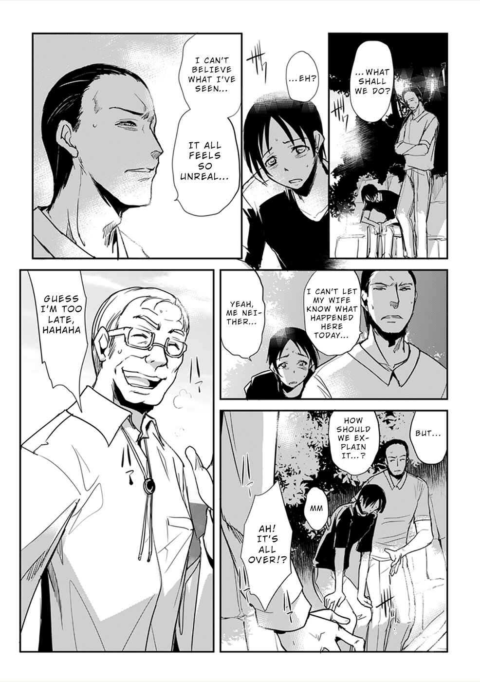 Page 26 Chapter 3 Gyakusatsu Saiban