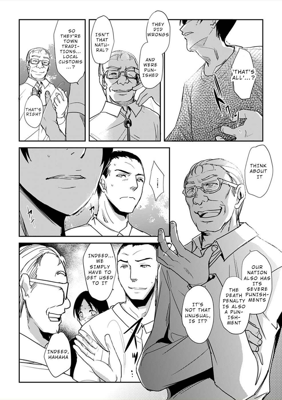 Page 28 Chapter 3 Gyakusatsu Saiban