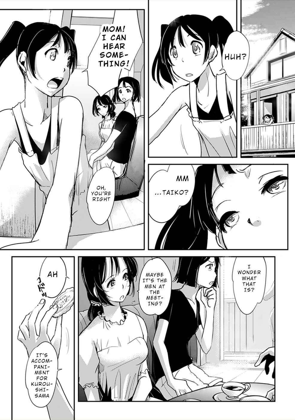 Page 30 Chapter 3 Gyakusatsu Saiban