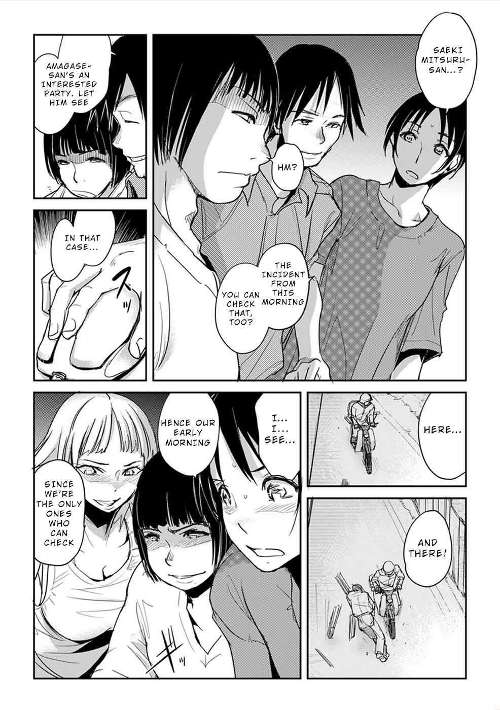 Page 9 Chapter 3 Gyakusatsu Saiban