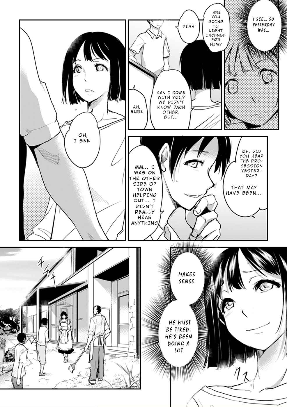 Page 17 Chapter 4 Gyakusatsu Saiban