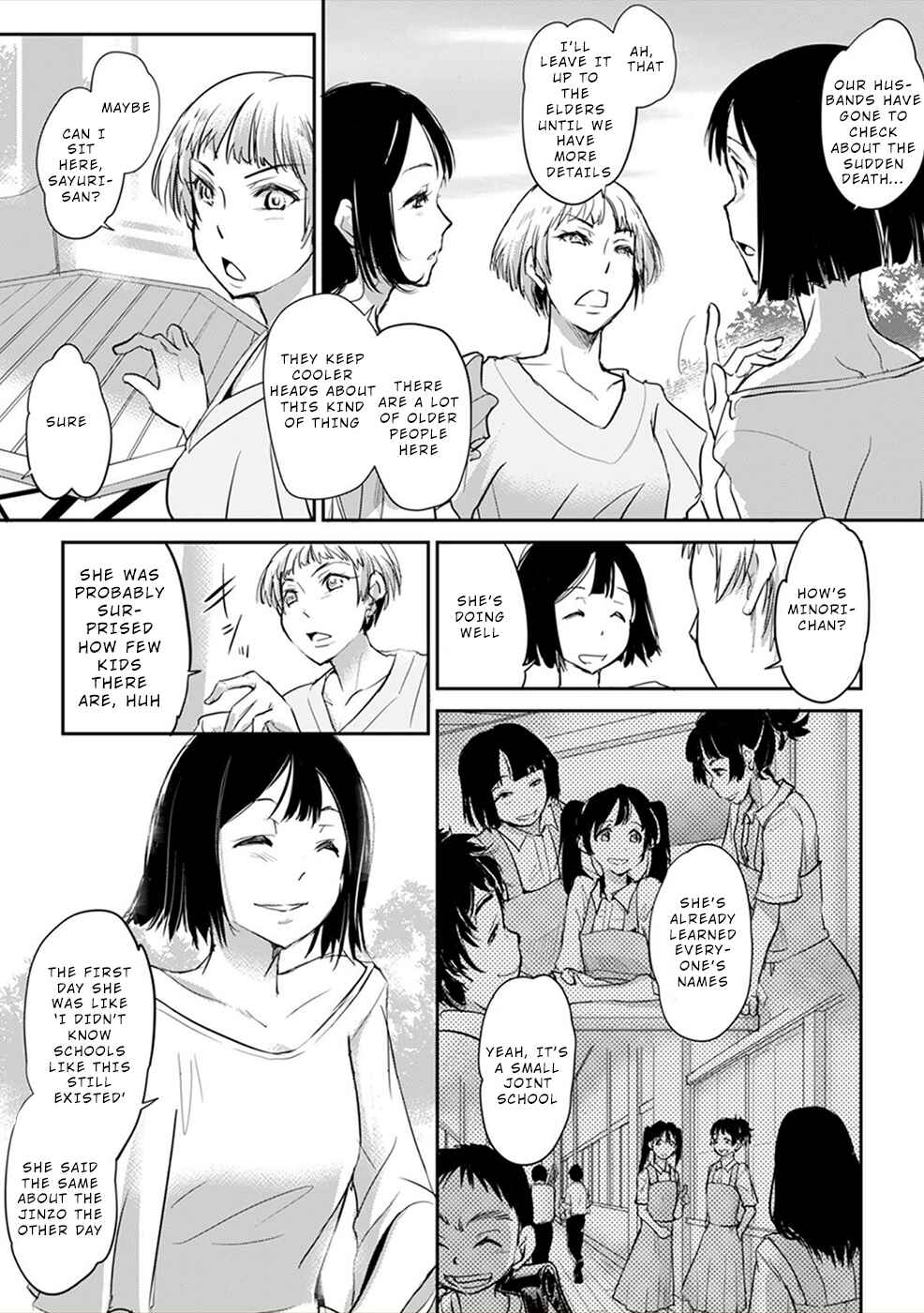 Page 22 Chapter 4 Gyakusatsu Saiban