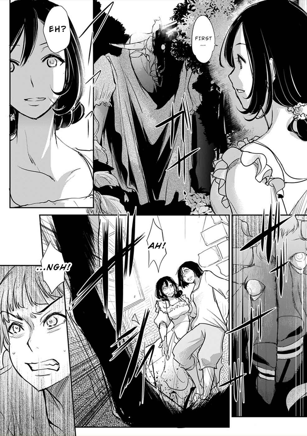 Page 30 Chapter 4 Gyakusatsu Saiban