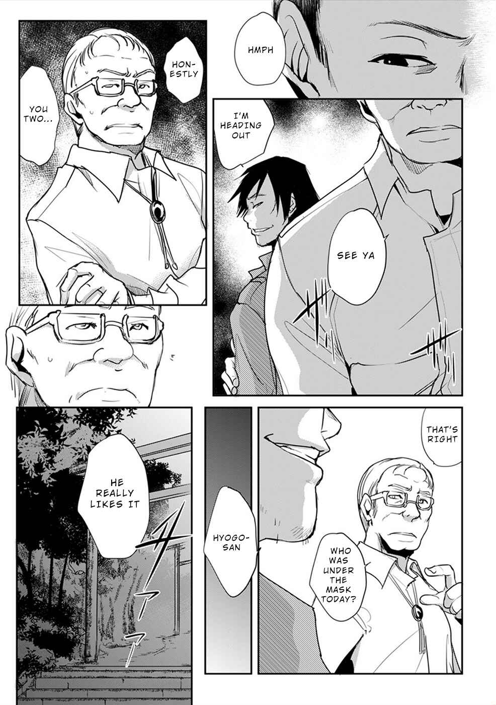 Page 9 Chapter 4 Gyakusatsu Saiban