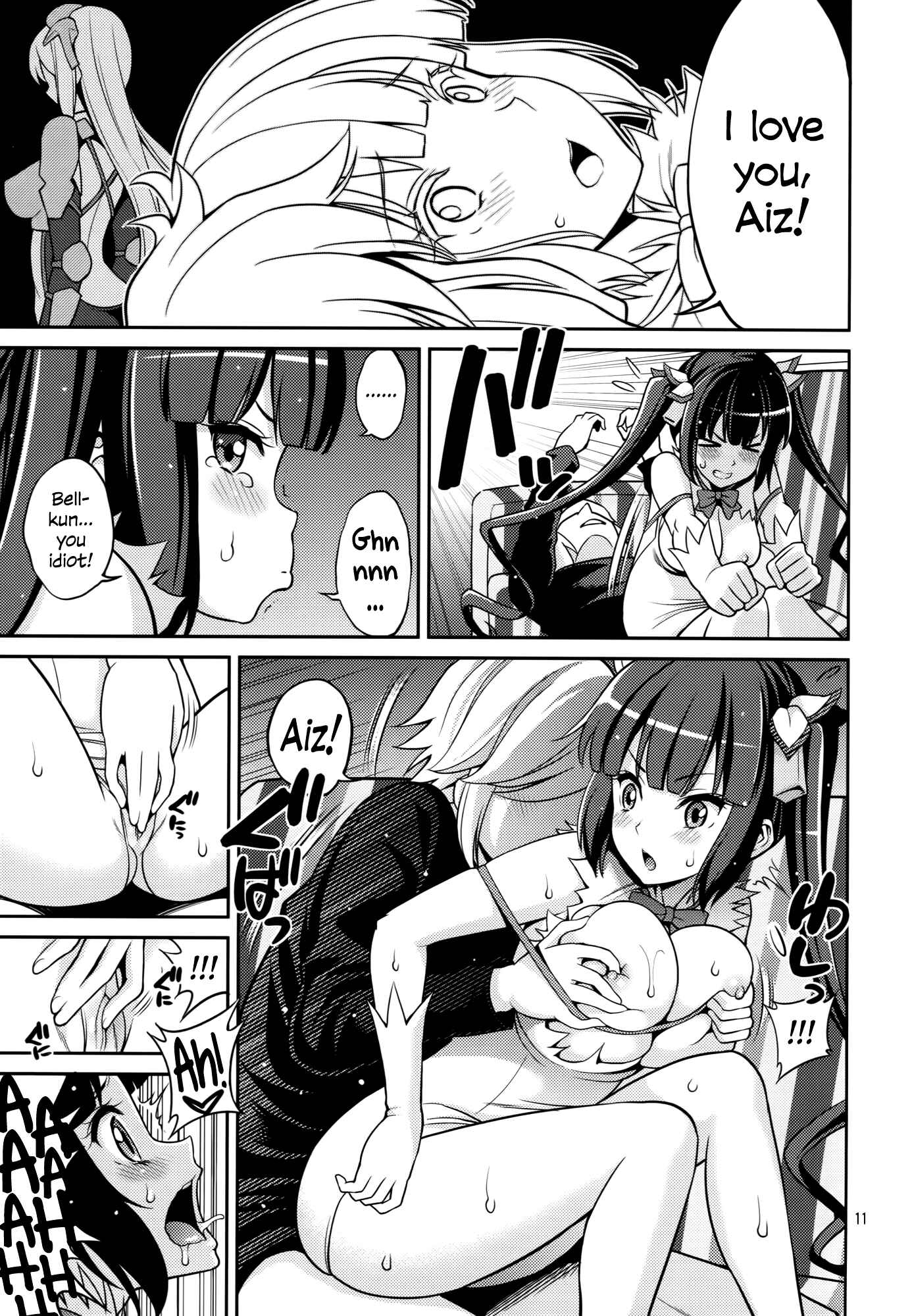 Page 10 Chapter Unknown_64e9 Dungeon ni Deai o Motomeru no wa Machigatteiru Darou ka - Kami Pai (Doujinshi)