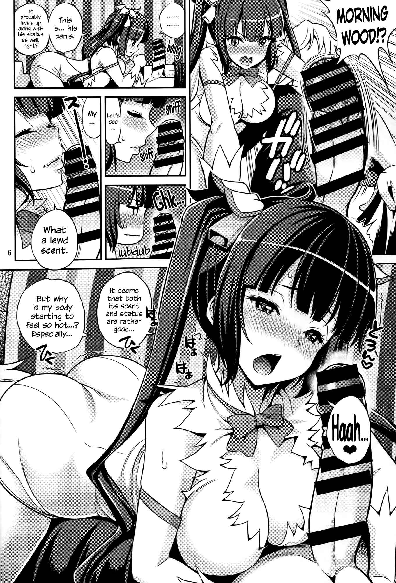 Page 5 Chapter Unknown_64e9 Dungeon ni Deai o Motomeru no wa Machigatteiru Darou ka - Kami Pai (Doujinshi)