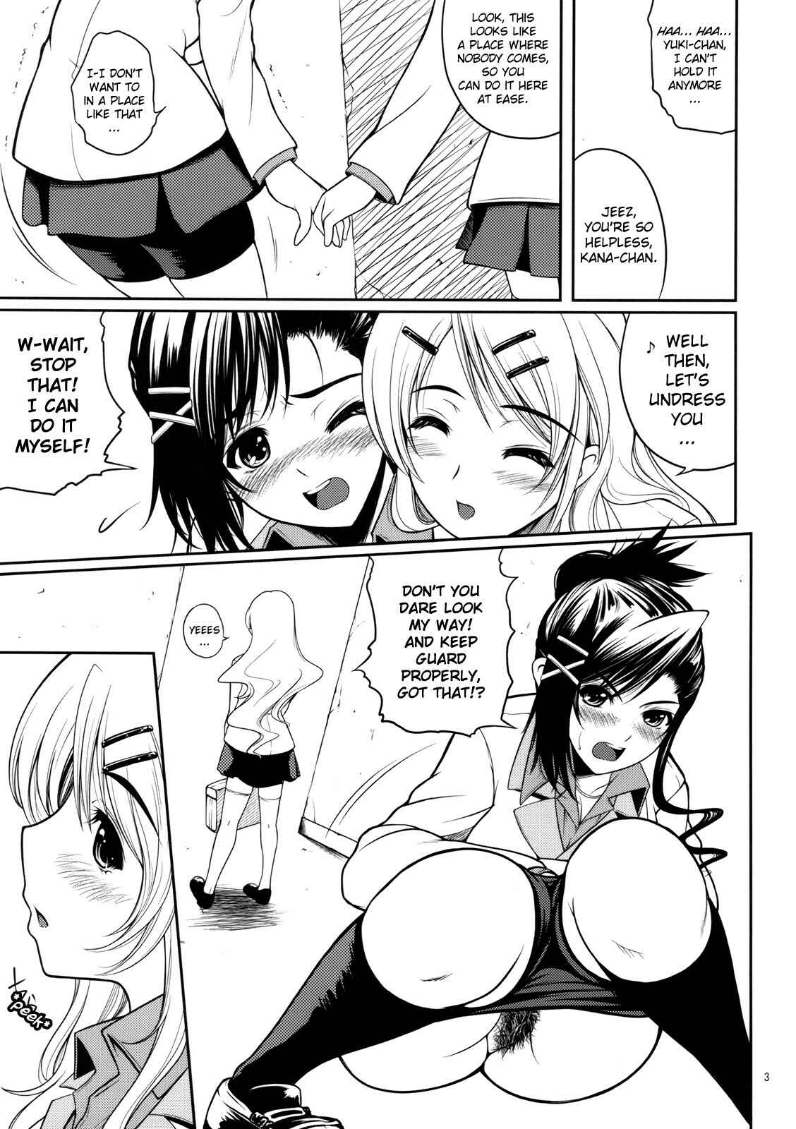 Page 5 Chapter Unknown_0267 Candy Boy - Candy Lucky (Doujinshi)