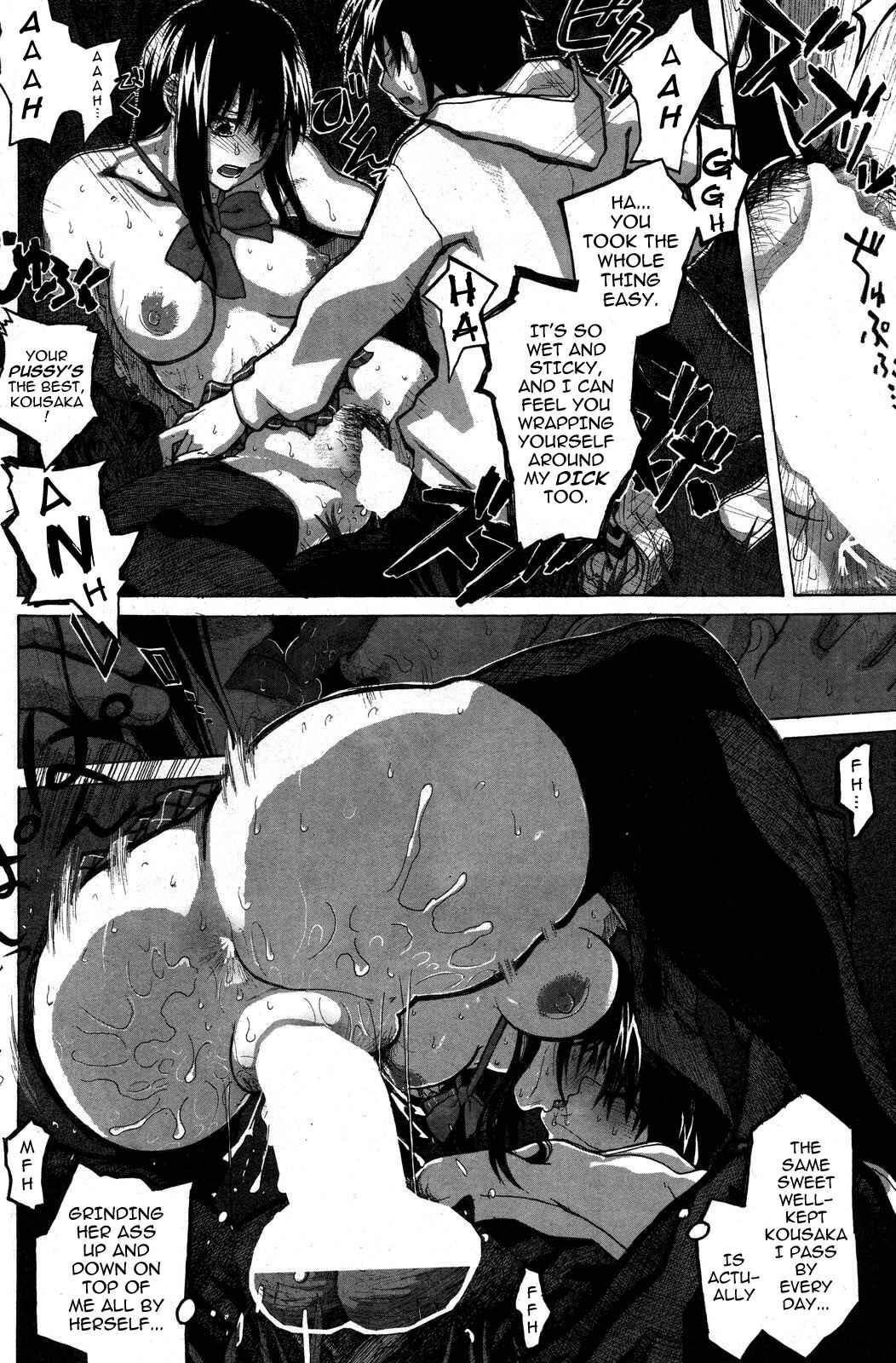 Page 12 Chapter 9 Junketsu no Hibi: Beautiful Days of Losing Virginity…