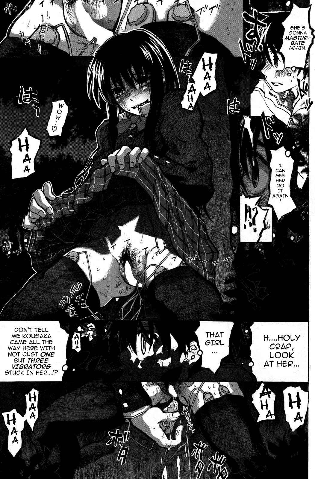 Page 5 Chapter 9 Junketsu no Hibi: Beautiful Days of Losing Virginity…