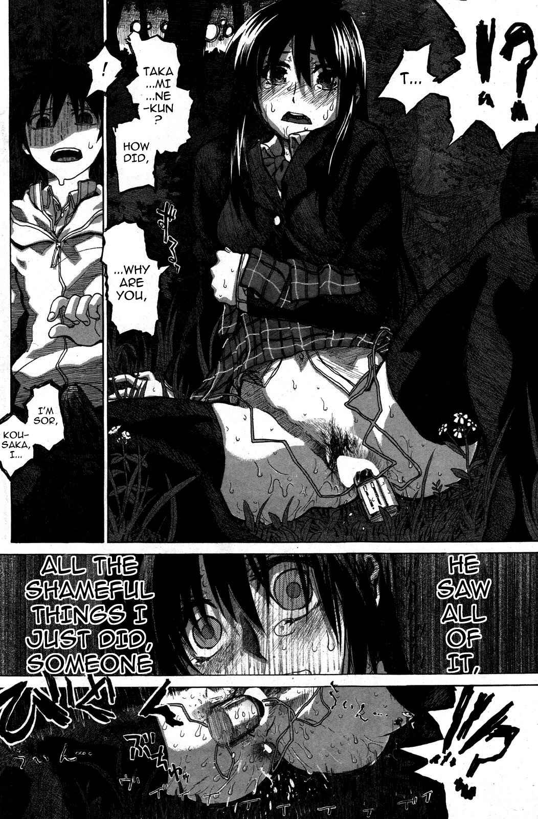 Page 8 Chapter 9 Junketsu no Hibi: Beautiful Days of Losing Virginity…