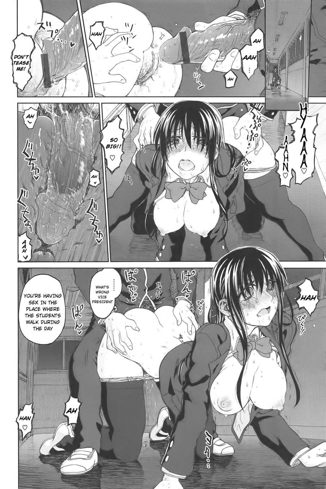 Page 6 Chapter 11 Junketsu no Hibi: Beautiful Days of Losing Virginity…
