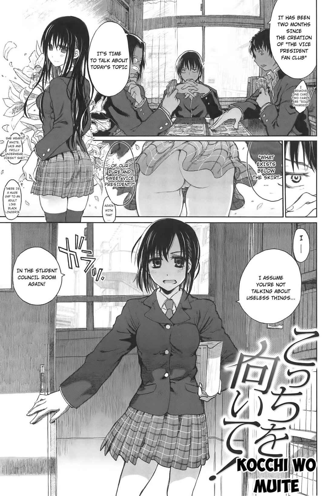 Page 1 Chapter 6 Junketsu no Hibi: Beautiful Days of Losing Virginity…