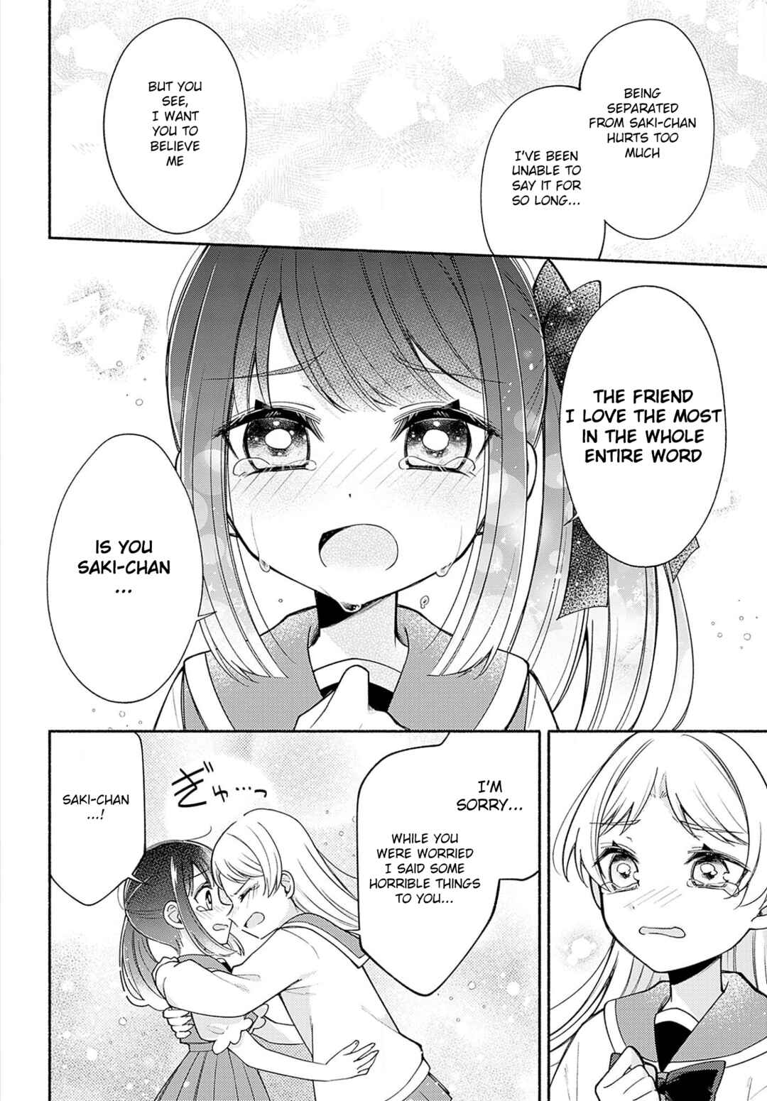 Page 10 Chapter 1.2 Lets go! Magical Reading★