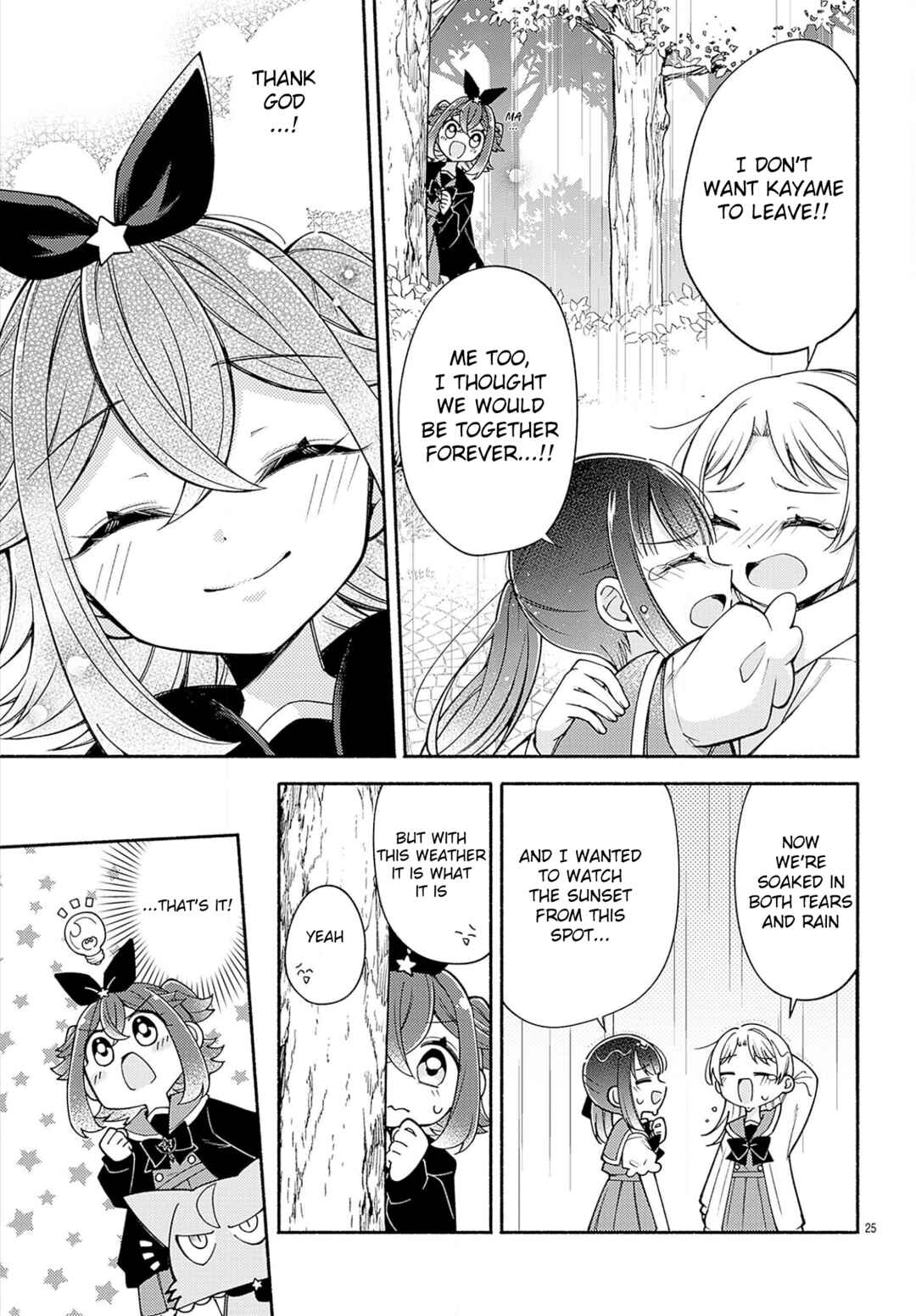 Page 11 Chapter 1.2 Lets go! Magical Reading★