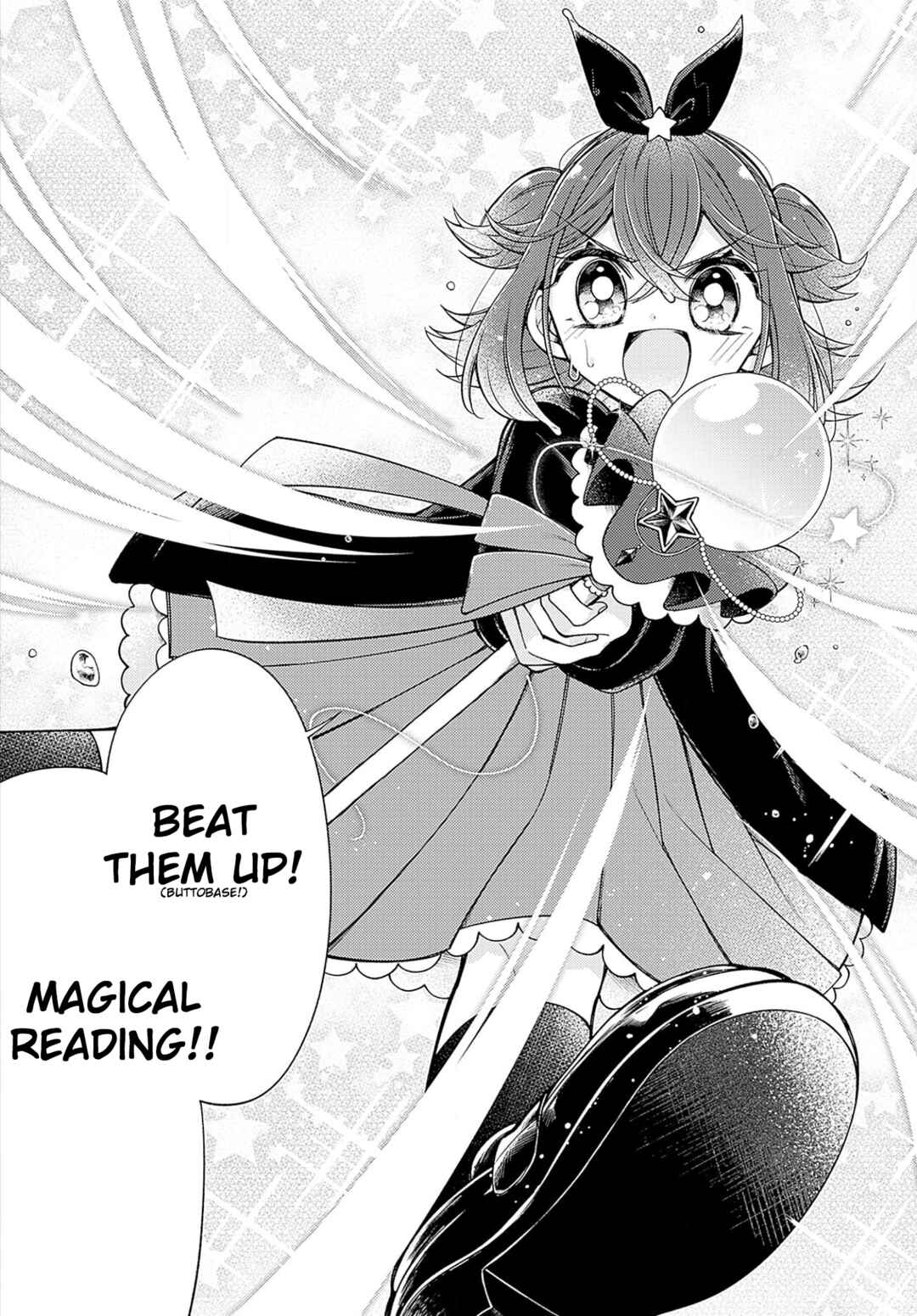 Page 13 Chapter 1.2 Lets go! Magical Reading★