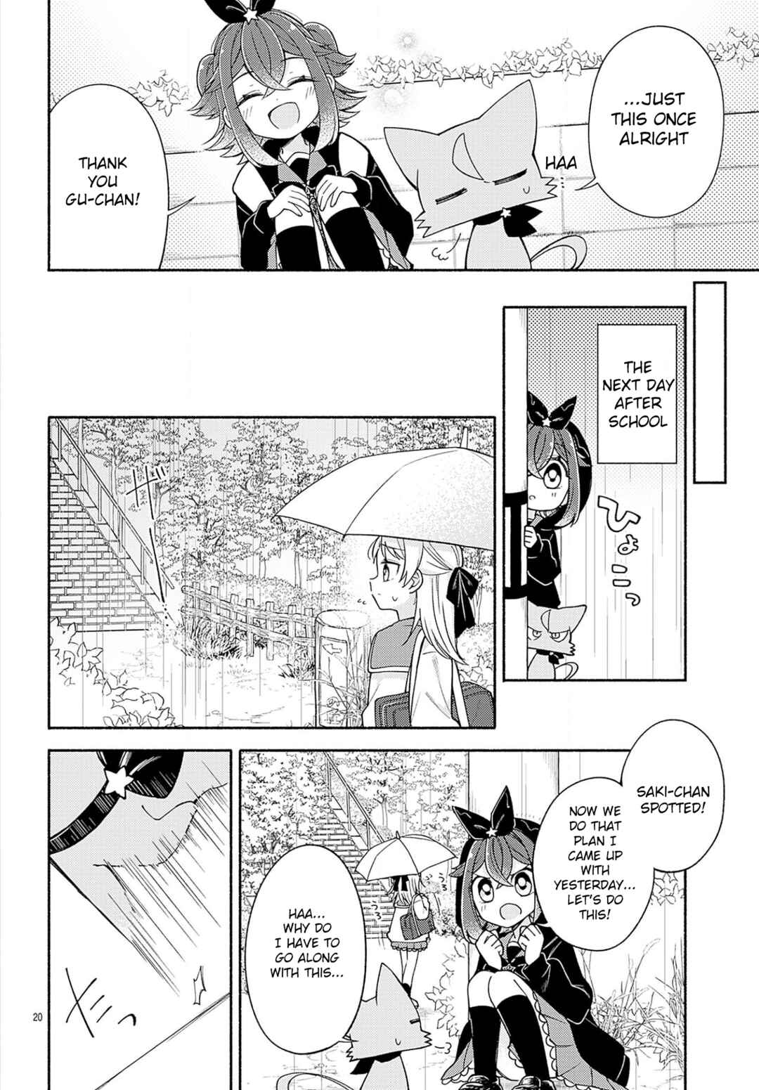 Page 6 Chapter 1.2 Lets go! Magical Reading★