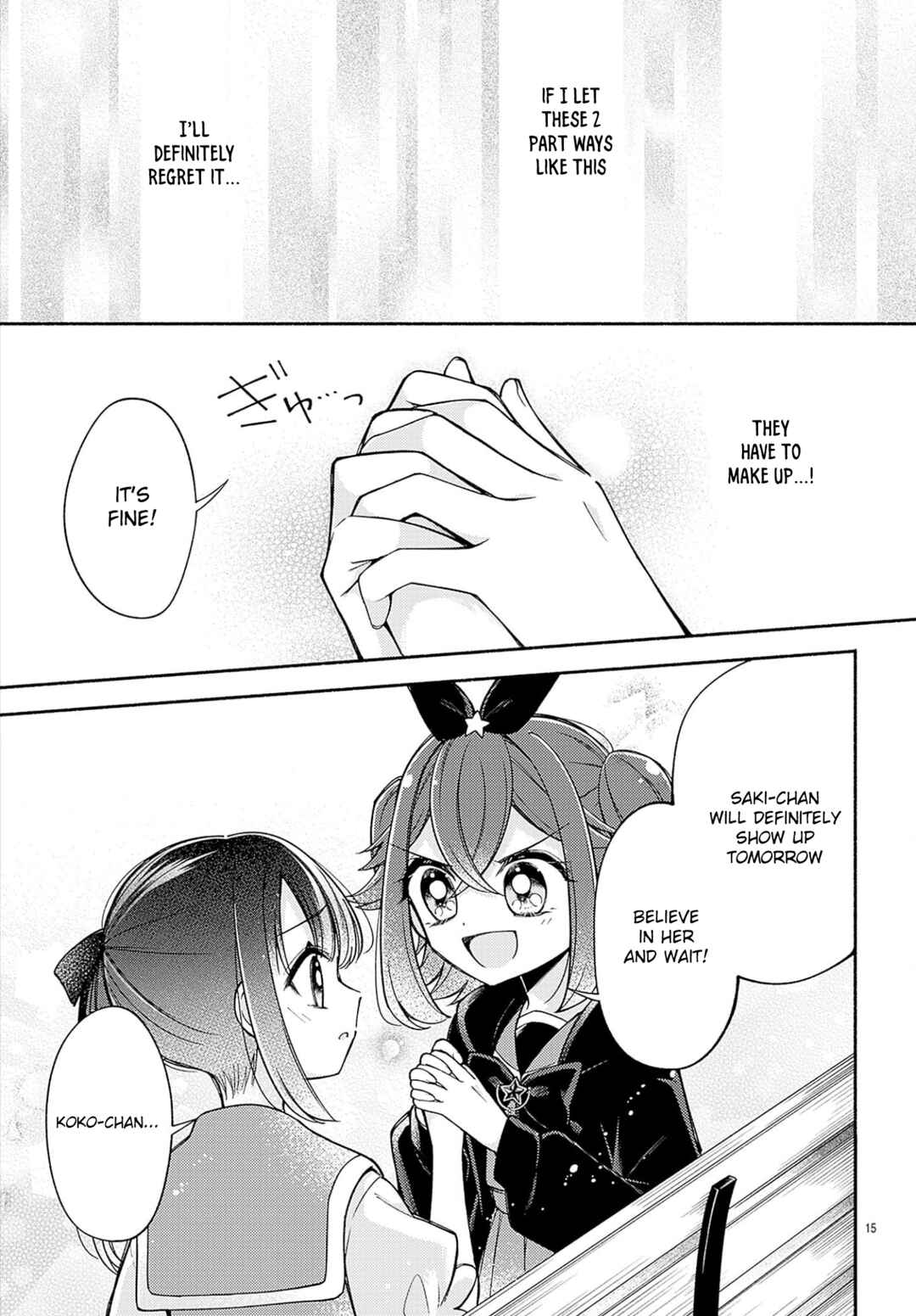 Page 16 Chapter 1.1 Lets go! Magical Reading★